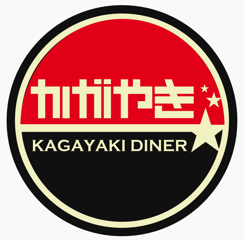 かがやきダイナーのブログ